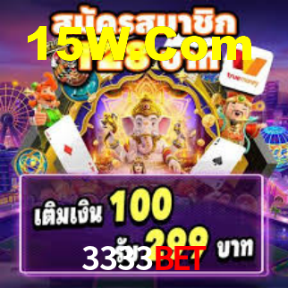 3333bet